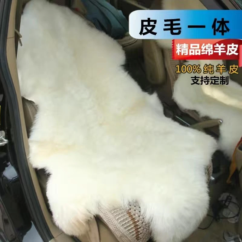 整张羊皮毛沙发垫纯羊毛毯子地毯皮毛一体坐垫床边褥子飘窗羊毛垫