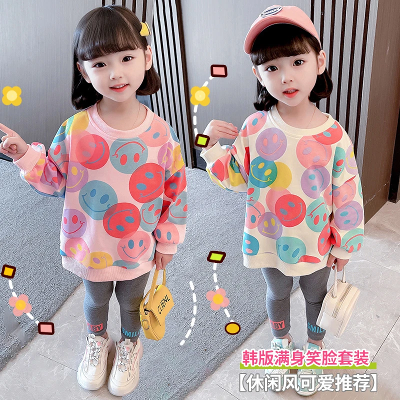 女童中长款卫衣裙2023春秋款韩版套装女宝宝宽松连衣裙休闲两件套