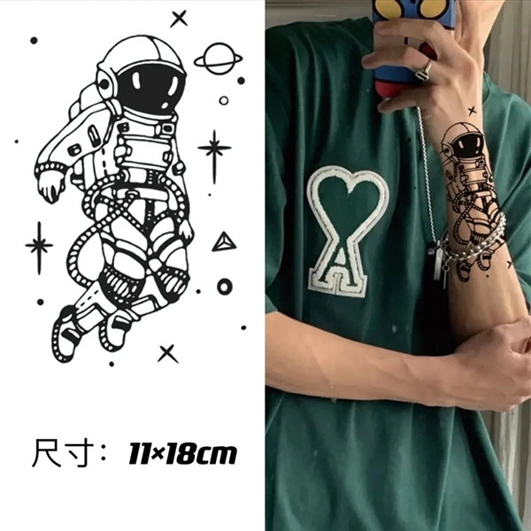 【宇航员GZ-658】11*18cm持久防水防汗耐磨不反光草本果汁纹身贴