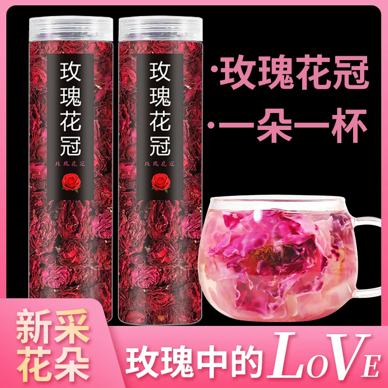 班长推荐 融茗堂玫瑰花冠茶一朵一杯墨红玫瑰25g罐装花香清香自然