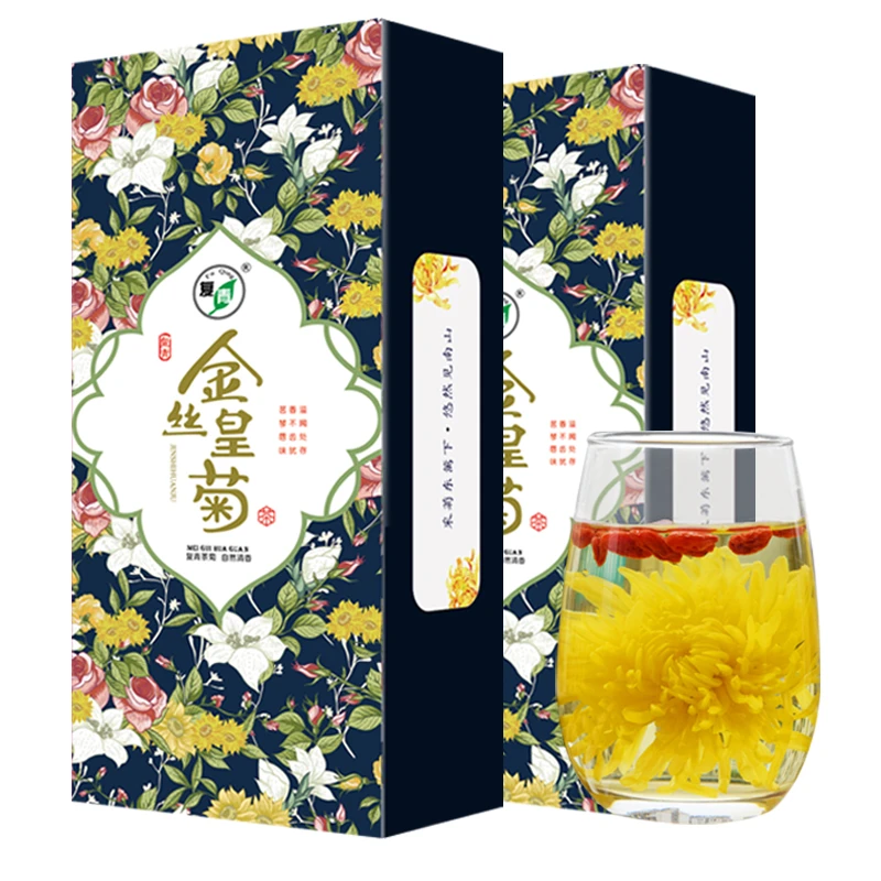 菊花茶金丝皇菊黄菊一朵一杯大菊花茶花茶盒装20g高山清香
