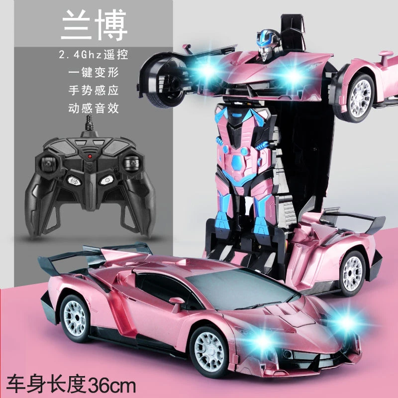 遥控感应功能变形金刚儿童炫酷玩具充电汽车男孩灯光音乐跑车