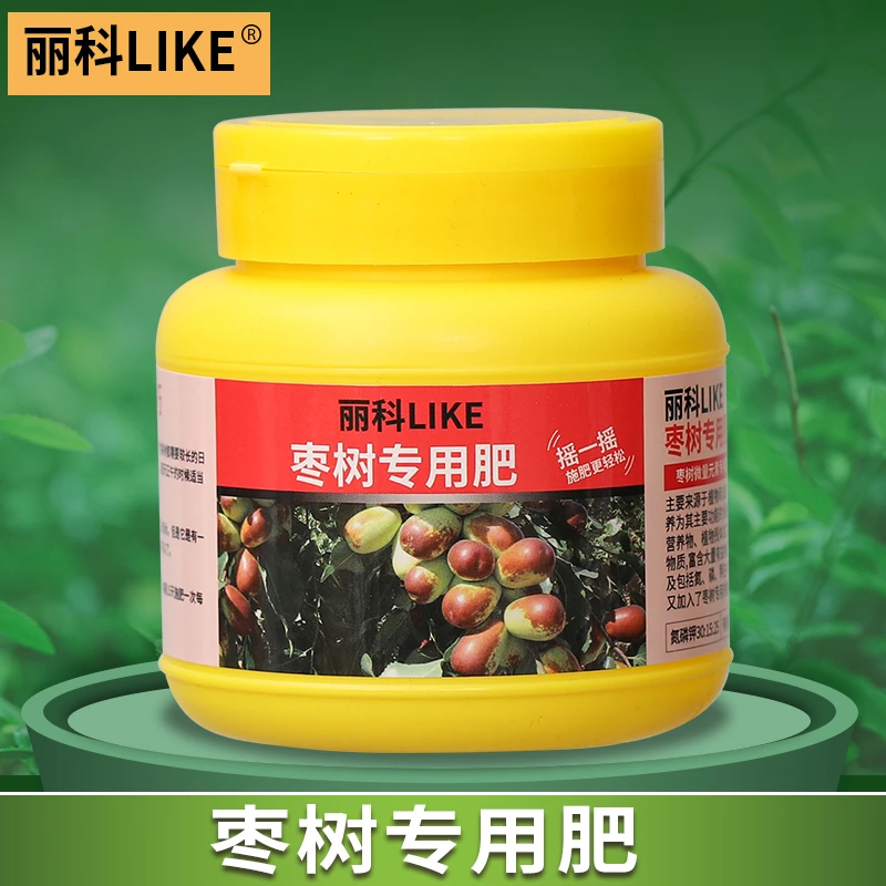 枣树专用肥花肥家用通用型复合肥肥料盆栽植物通用果树肥料控释肥