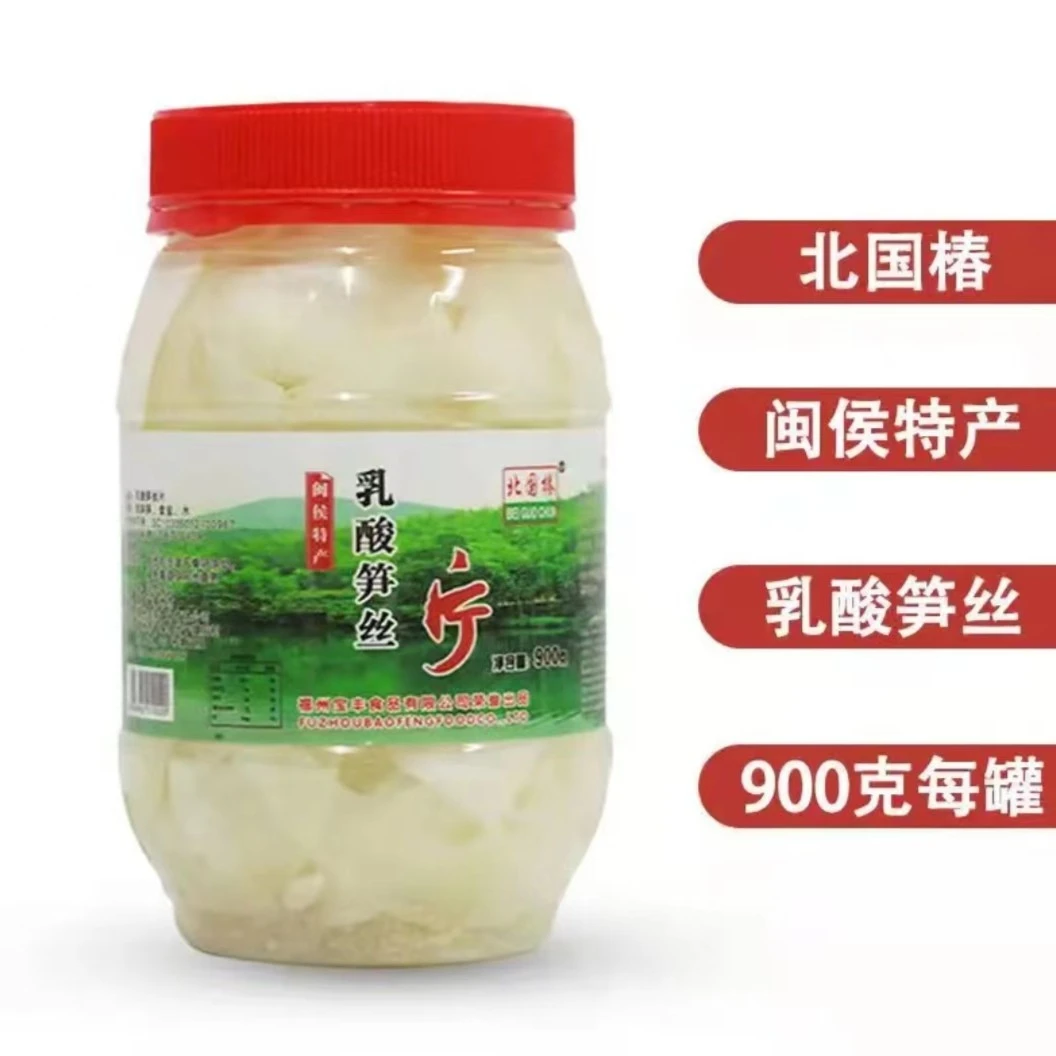福建福州产地特产北国椿产品老字号乳酸笋丝片净含量900g/瓶营养
