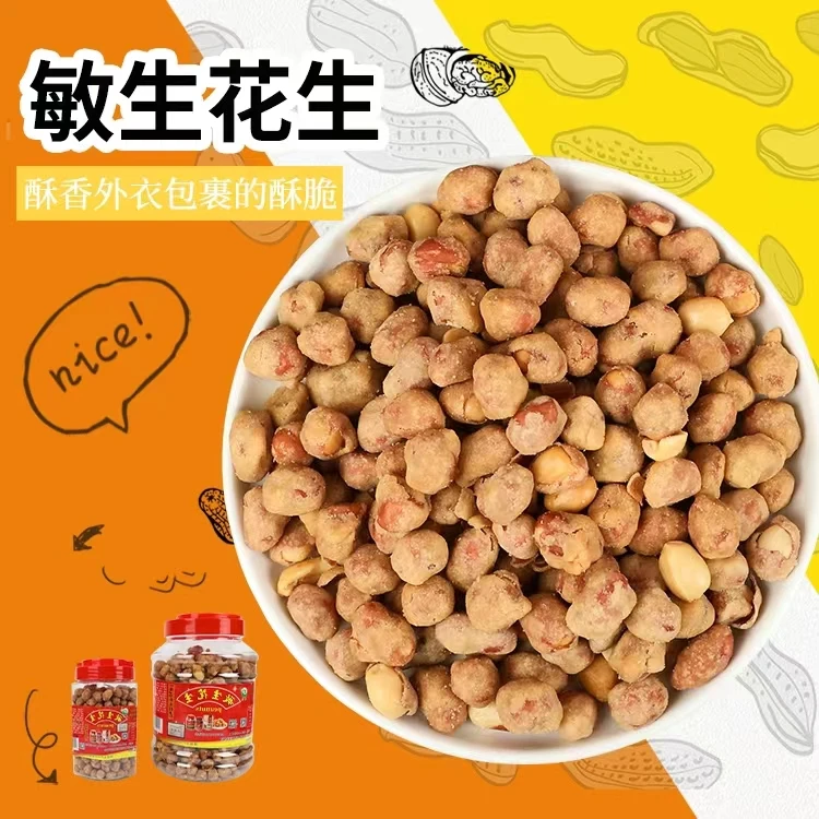 福州长乐三溪敏生优质饱满油炸酥脆食用酥香花生400克/瓶>2瓶起拍