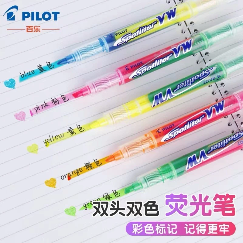 PILOT/百乐双头荧光笔SVW-15SL 彩色直液式标记笔学生用手账笔