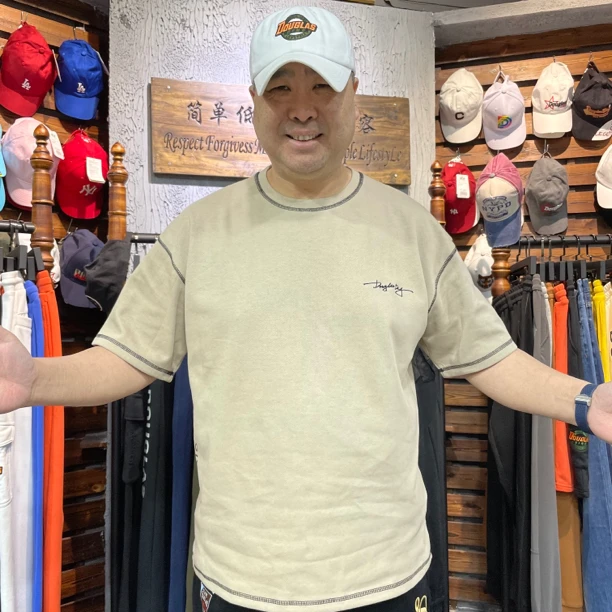 【道格拉斯】杏色蓝色 哈苏线 刺绣 春夏圆领宽松短袖DD22607男士