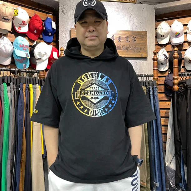 【道格拉斯】经典做旧复古数码印花阔版男士休闲连帽中袖DD2043-2