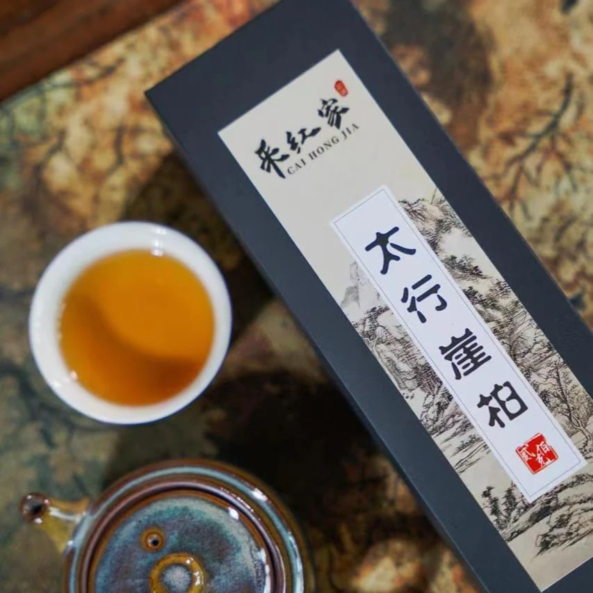 采红家 太行崖柏陈化老料 线香 200克礼盒装