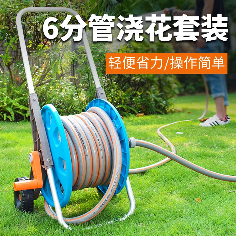 花园艺6分浇水管软管浇花喷水枪家用水管车套装冲洗车浇菜地神器