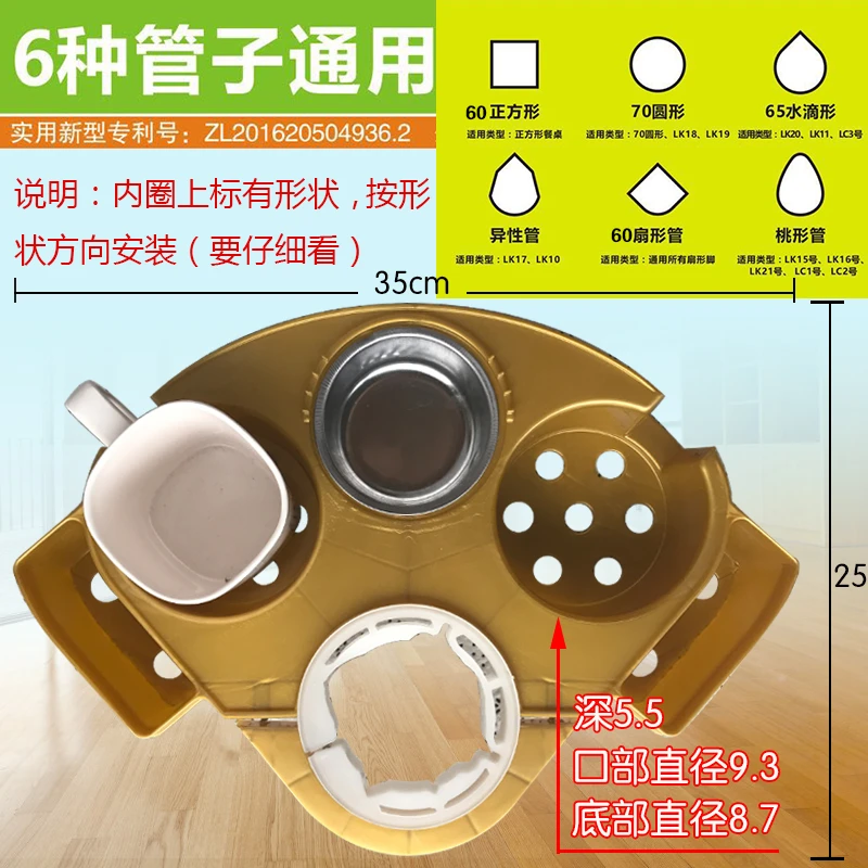 棋牌室茶几茶水架麻将机桌子烟灰缸茶杯架配件大全多功能