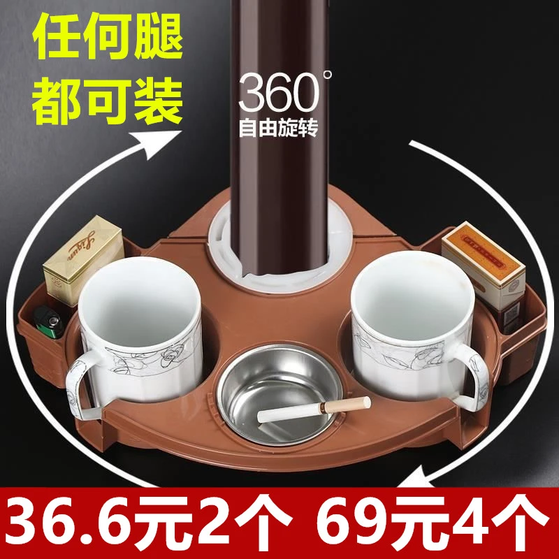 棋牌室茶几茶水架麻将机桌子烟灰缸茶杯架配件大全多功能