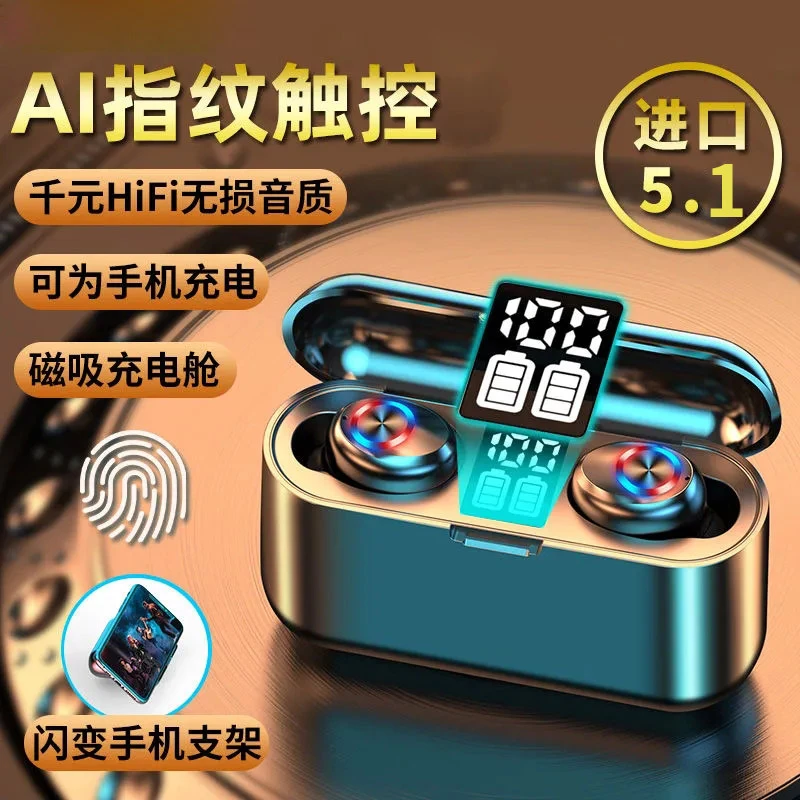适用华为蓝牙耳机无线双耳P50双耳mate30跑步运动nova7/8双耳式