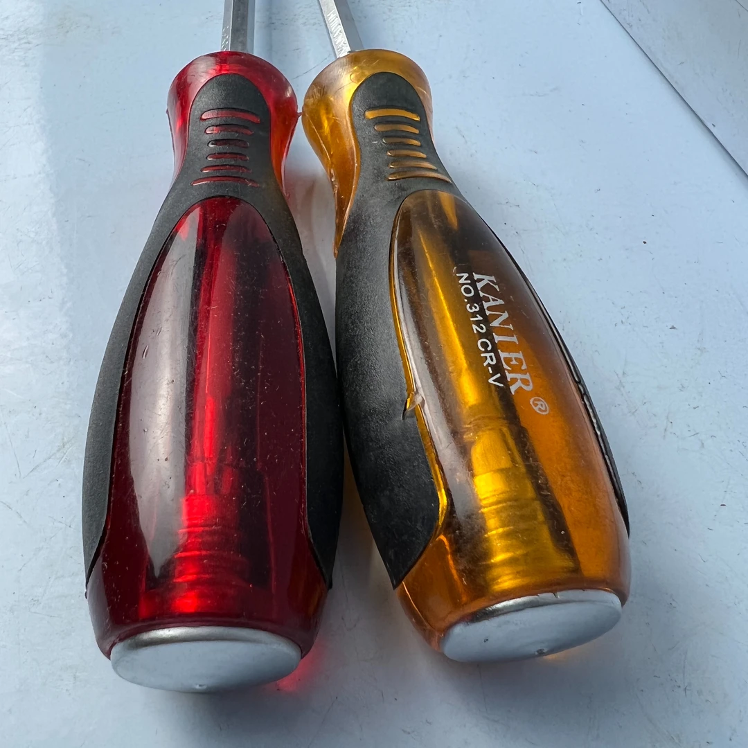 多功能穿心螺丝刀2把