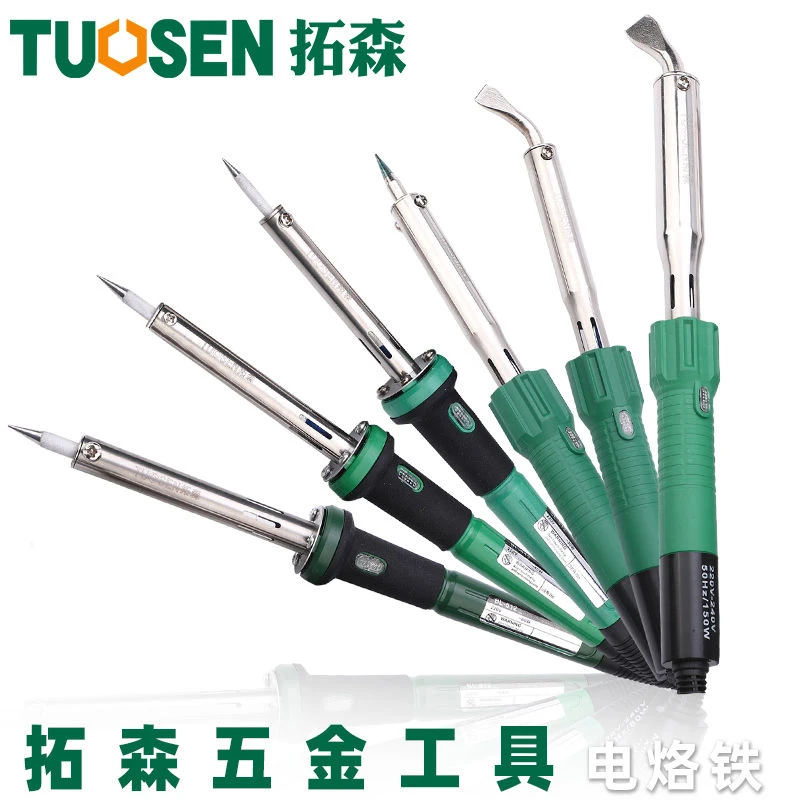 拓森工具大功率电烙铁100W扁头带灯锡焊络铁30W60W尖头外热电烙铁