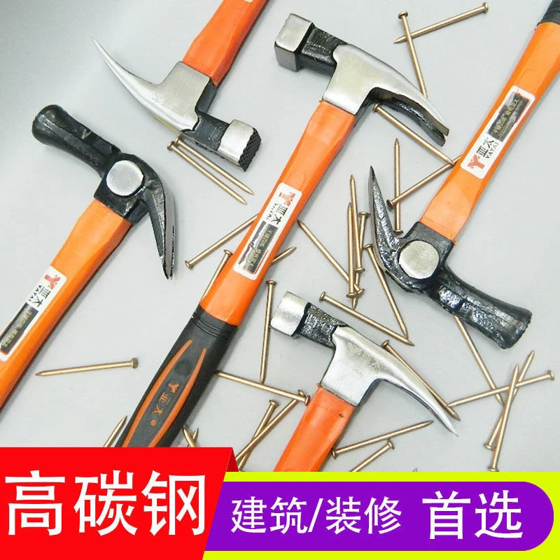 亚太木井方麻面羊角锤带磁铁锤包塑柄榔头起钉锤木工工具方头直角