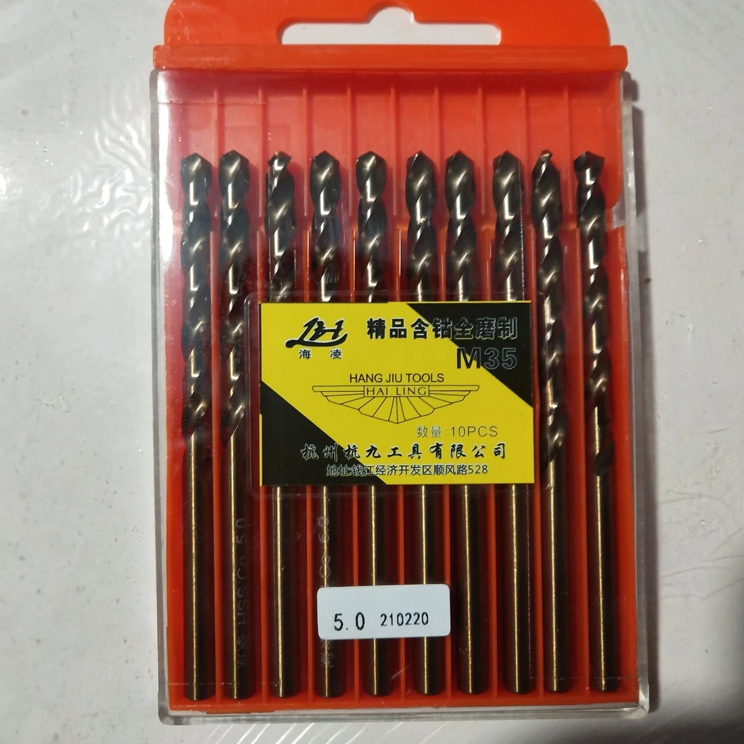 5.0含谷M35钻头打不锈钢