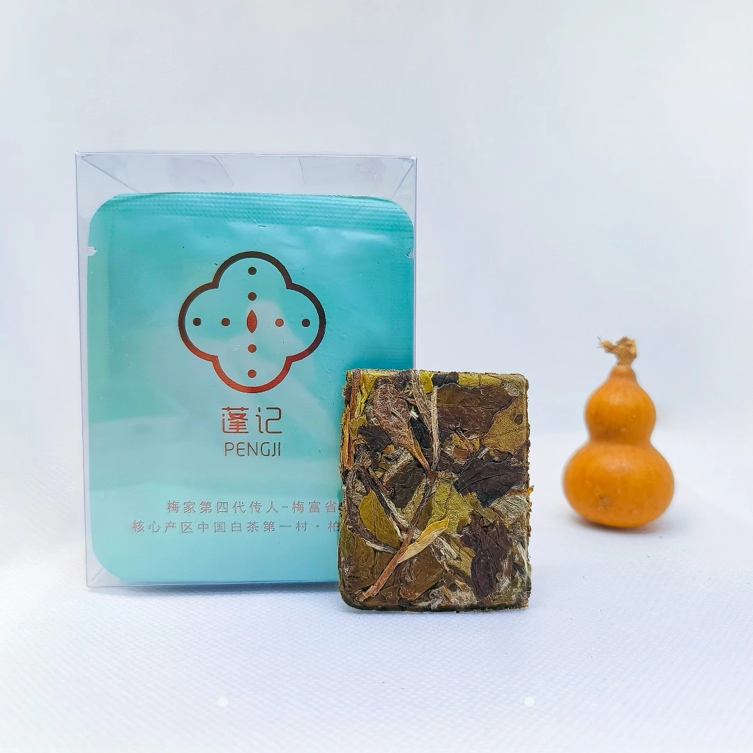 【新人尝鲜•入门小饼干】蓬记花香白牡丹饼干茶盒装一袋一泡15片75g