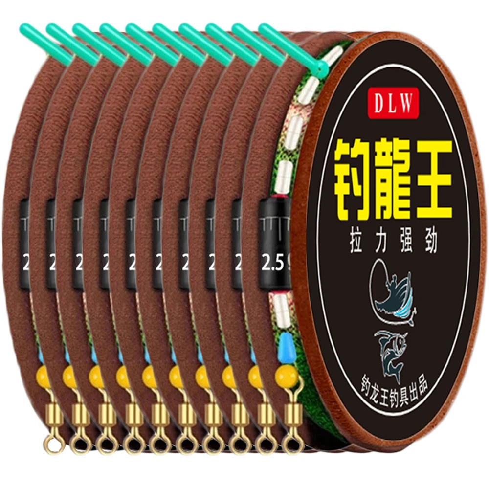 10组主线组绑好成品钓鱼线套装全斑点鱼线隐形台钓正品强拉力