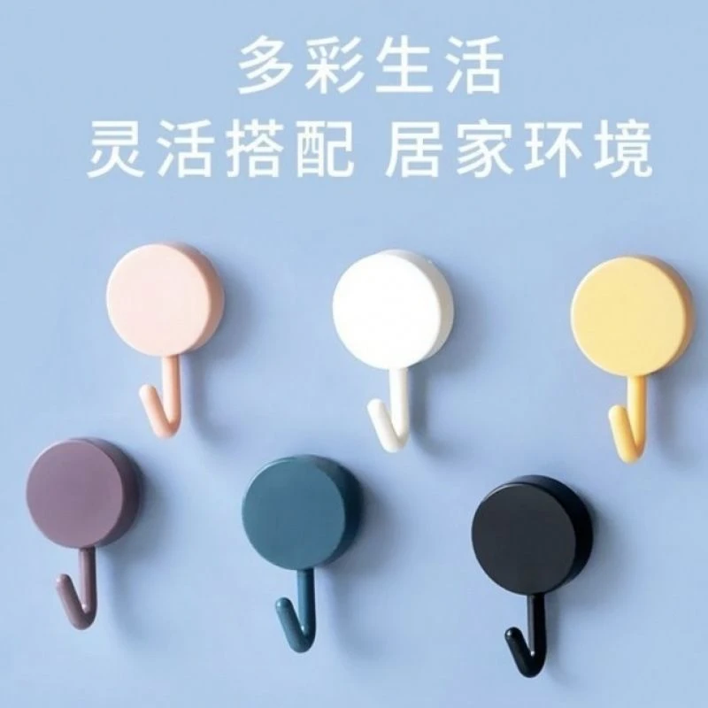 强力无痕卫生间创意挂钩衣帽钩厨房浴室粘钩门后创意免打孔小挂钩