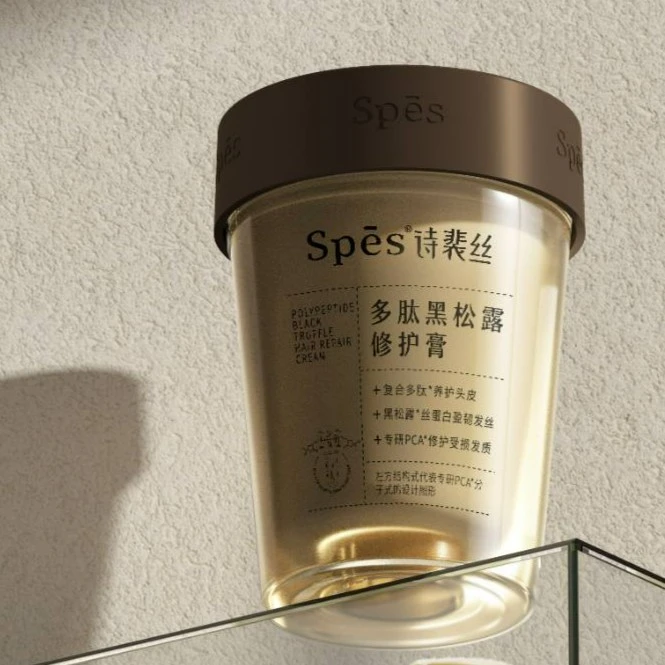 Spes诗裴丝多肽黑松露修护膏258ml   dr