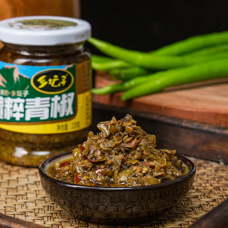 (专属链接)青椒酱210克*1 香辣酱210克 *1 下饭,蘸酱 烧椒酱