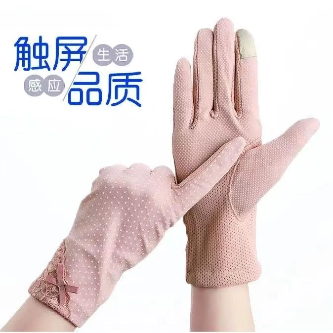 触屏手套女夏薄防紫外线手套女春夏透气开车户外骑车手套