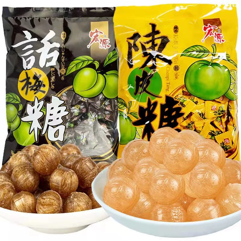 【达人专属】宏源陈皮糖/话梅糖酸甜味道80g*3包  经典怀旧零食美味
