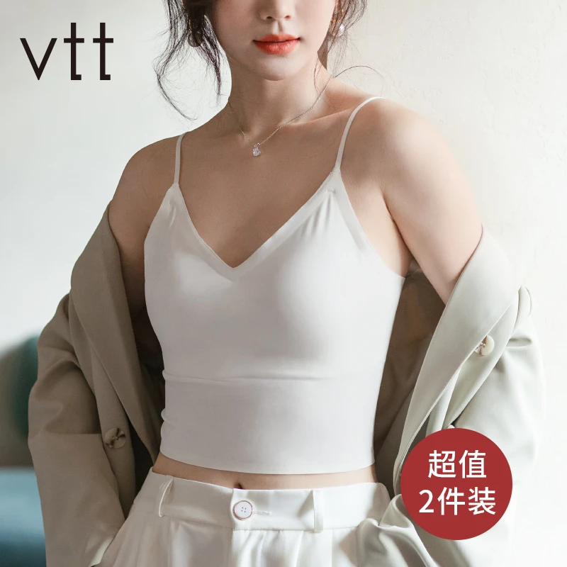 vtt冰丝吊带背心女士带胸垫内衣夏季薄款内搭短款打底外穿美背