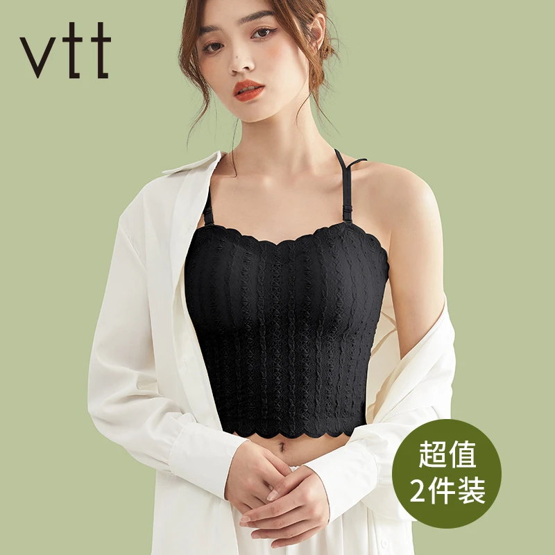 vtt交叉美背吊带女蕾丝背心内搭内衣带胸垫一体式外穿文胸薄款夏