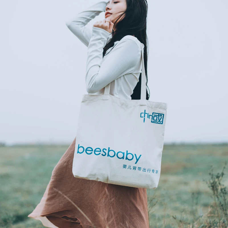 妈咪包手拎大容量环保购物袋子母婴包婴儿户外休闲百搭帆布袋