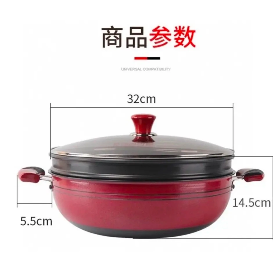 钛钢炖蒸锅煤气灶专用耐用高效烹饪神器