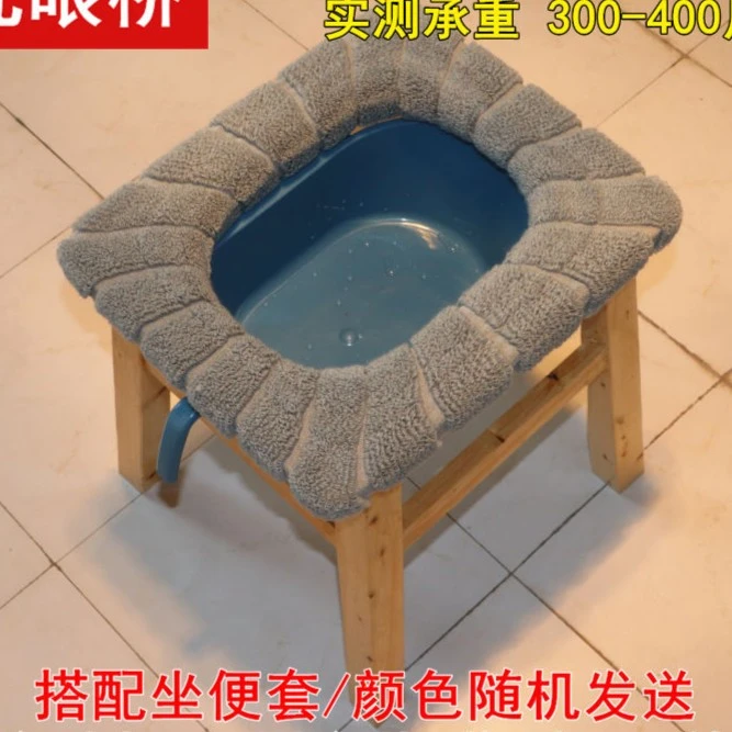 实木老人家用坐便椅坐便凳移动马桶孕妇座便器坐厕器加固座便椅子