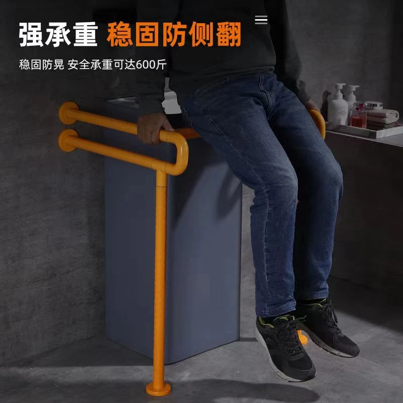 卫生间洗手盆扶手老人残疾人安全扶手把手老年人防滑
