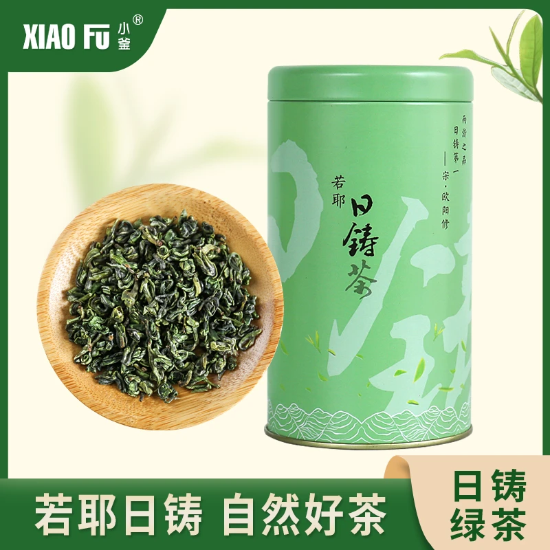 小釜小釜若耶绍兴日铸绿茶2025新茶茶叶春茶厂家直销