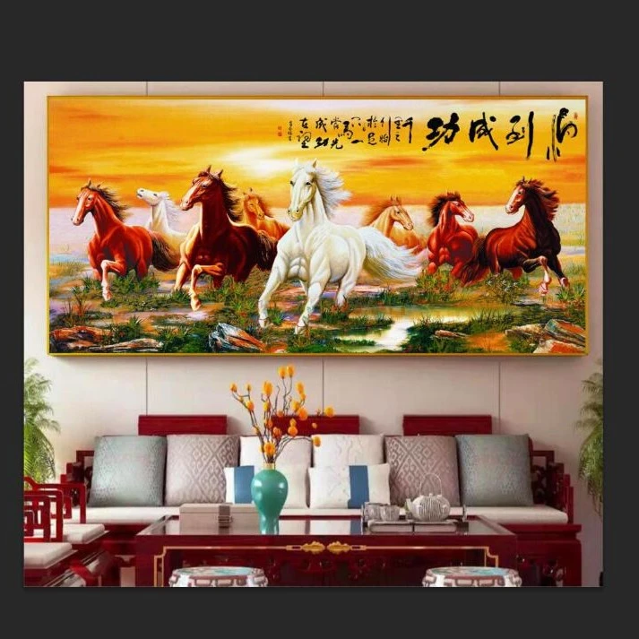 （马到成功3）客厅沙发背景墙办公室晶瓷晶钻装饰挂画横幅画