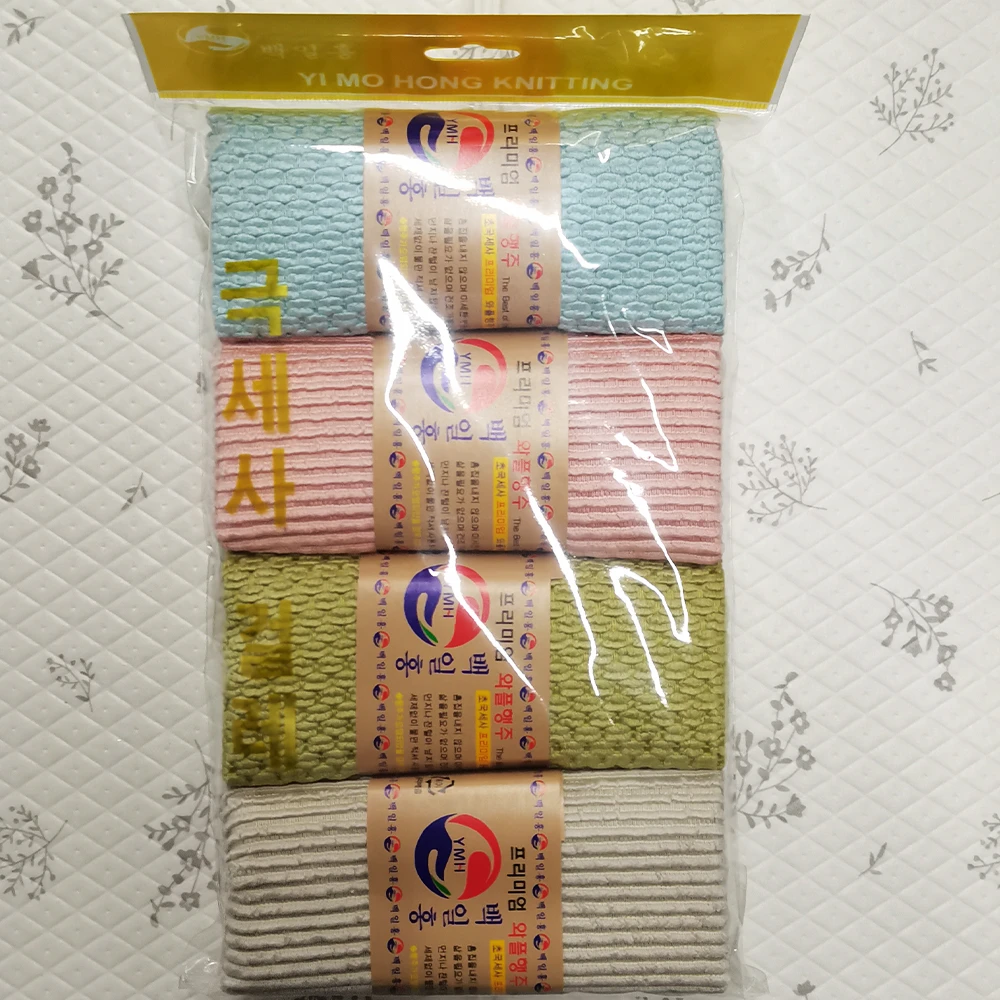 韩国厨房用 灶台 台面抹布碗布吸水不沾油加厚吸油去污去油