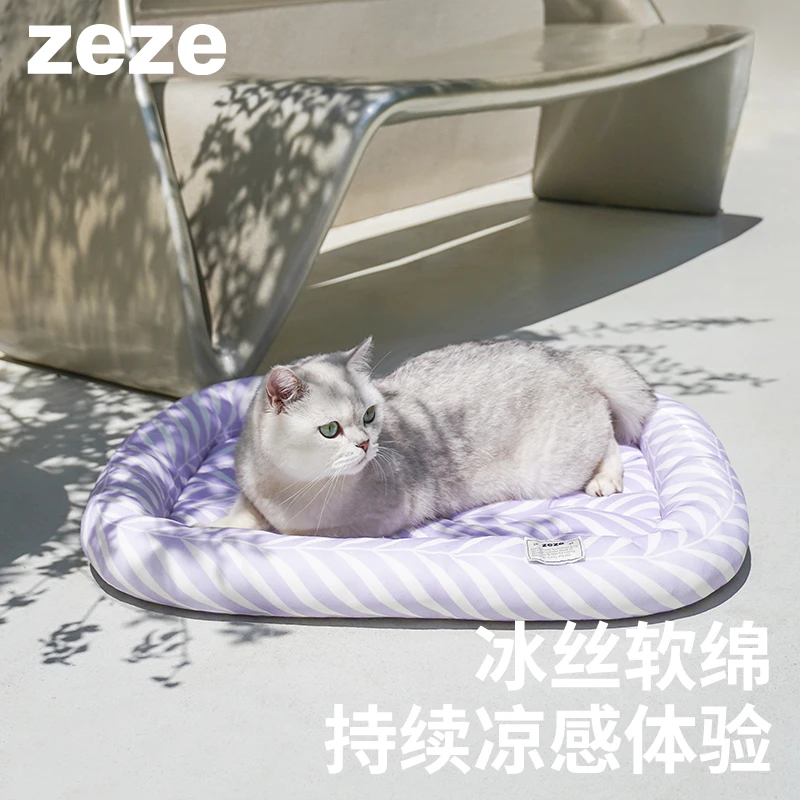 ZEZE宠物凉垫夏季降温冰窝猫窝四季通用猫咪冰垫狗狗垫子睡垫用品
