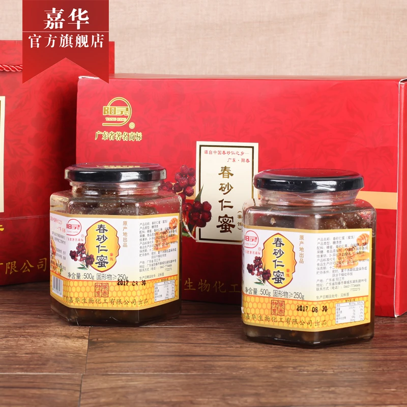 YANG LING/阳灵广东嘉华 1000g礼盒装春沙仁冬蜜 正宗阳春特产