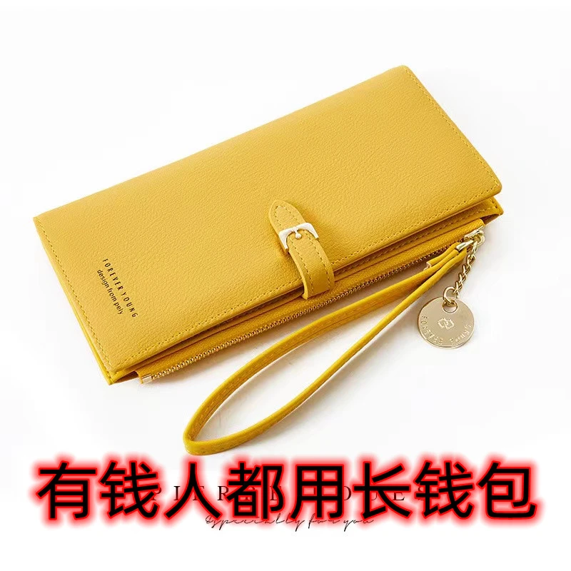 【老师推荐】女士长款钱包，多功能钱包！