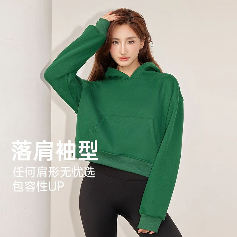 DK【断码清仓-外套】运动长袖连帽短款休闲卫衣跑步瑜伽服