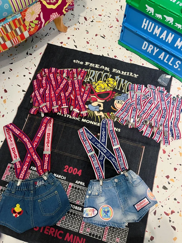 TOMATO家 日系潮牌 背带夹百搭潮流儿童