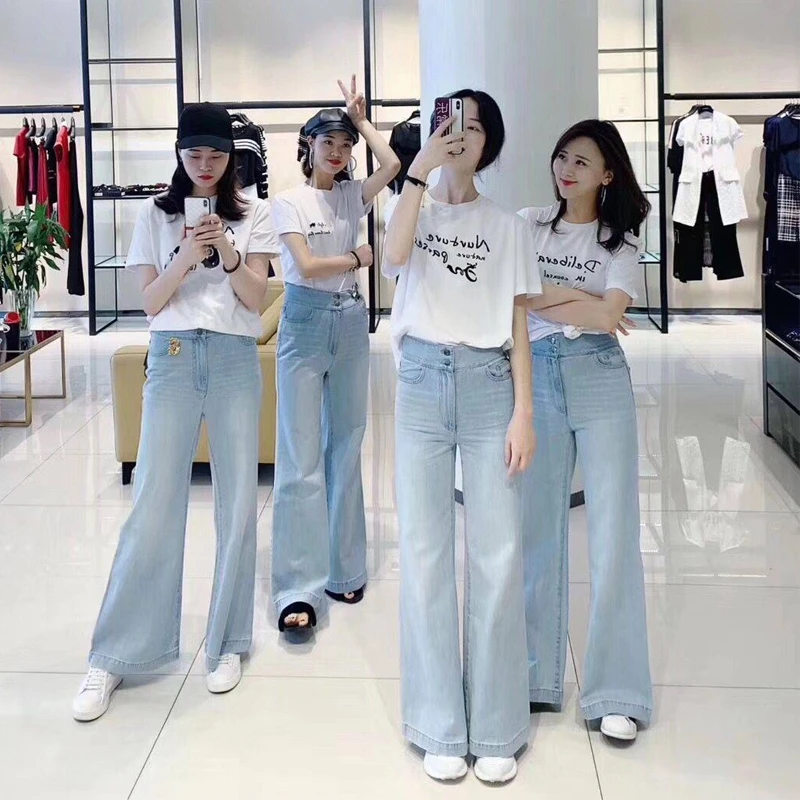 GIRDEAR/哥弟【商场同款】哥弟高腰春夏款泫雅牛仔长裤1100180