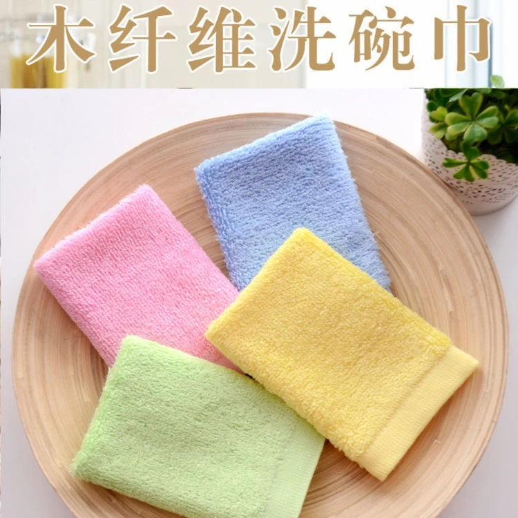 油利除柔软加厚清洁巾去油抹布吸水不沾油木纤维清洁不掉毛不掉絮