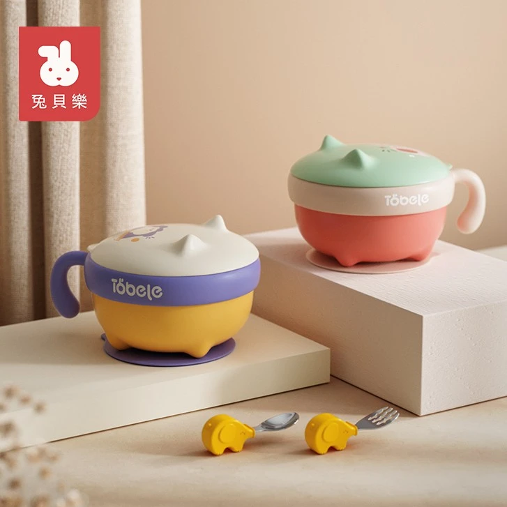 兔贝乐宝宝辅食碗儿童保温碗防摔防烫恒温碗婴幼儿吸盘碗不锈钢