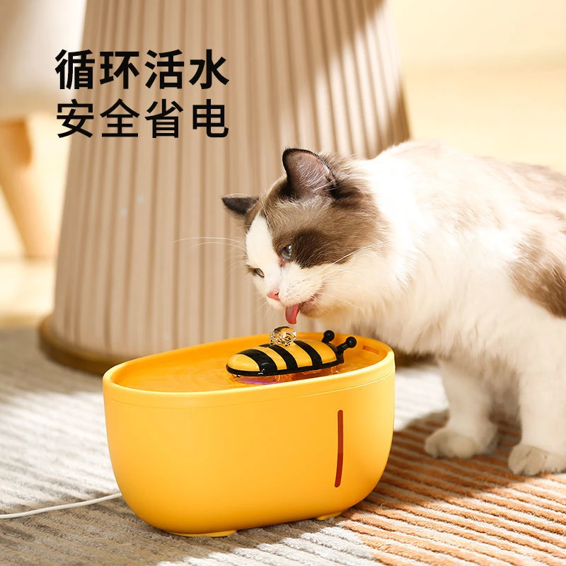 猫咪狗狗喝水器小蜜蜂宠物饮水机循环活水过滤加热恒温静音饮水器