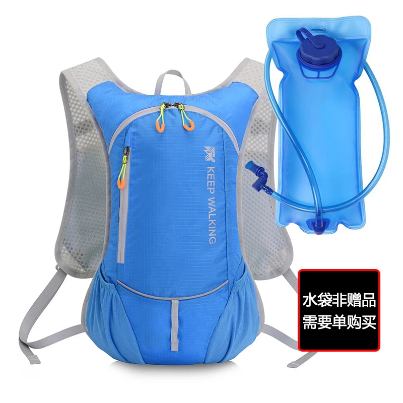 运动跑步背包马拉松骑行越野背包水袋户外登山小背包697