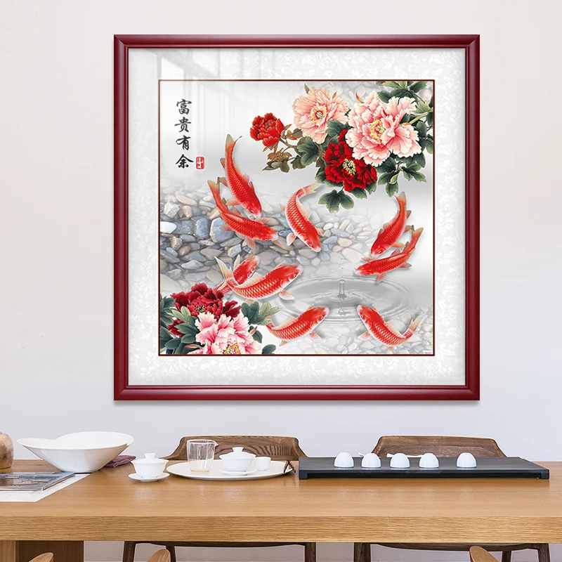 国色牡丹贴钻十字绣2022新款客厅餐厅富贵花开九鱼图5d钻画满钻