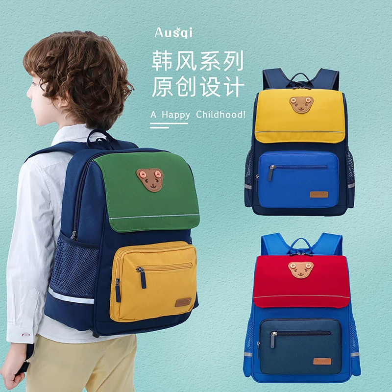 韩版儿童书包小学生男1-3-4年级6背包减负护脊超轻男生双肩包女潮
