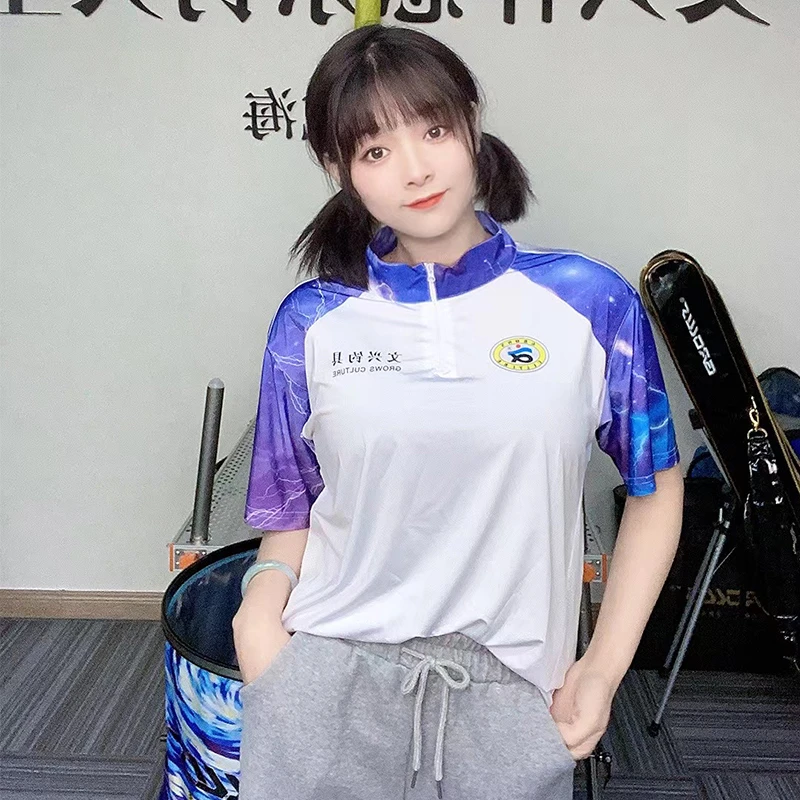 文兴新款钓鱼服短袖夏季舒适速干透气男款